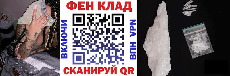закладки  Правдинск  Amphetamine VHQ 