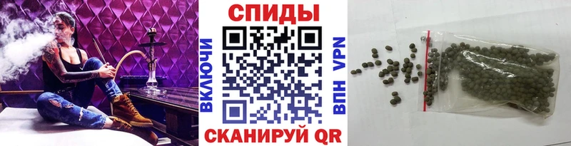 нарко площадка как зайти  где купить   Правдинск  Бутират буратино 