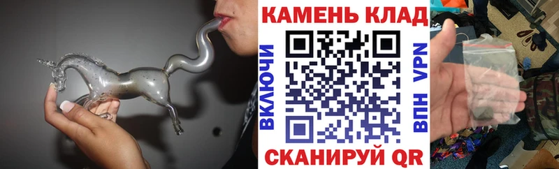 ГАШ VHQ  продажа наркотиков  Правдинск 