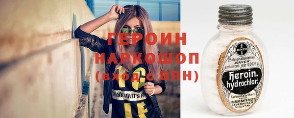 МДПВ Каменногорск