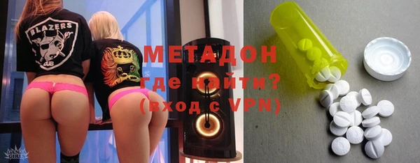 спайс Арсеньев