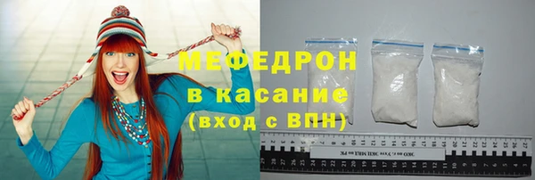 СК Аркадак