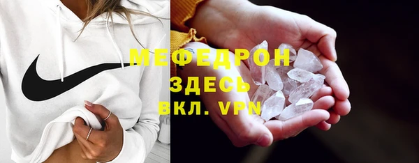 СК Аркадак