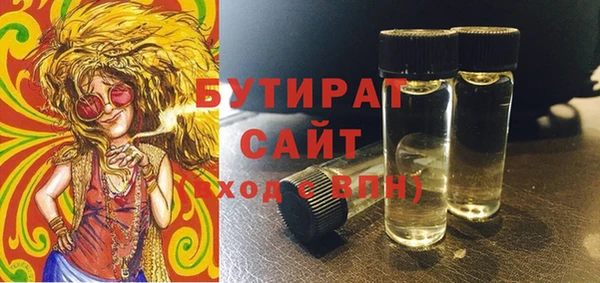 СК Аркадак