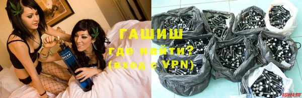СК Аркадак