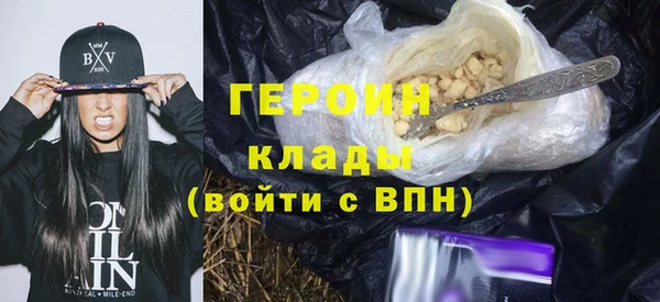 СК Аркадак