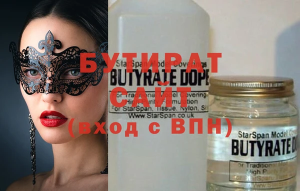СК Аркадак